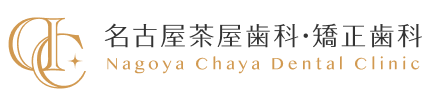 名古屋茶屋歯科ロゴ