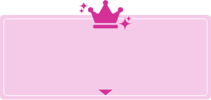 安さランキング