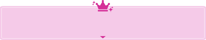 安さランキング